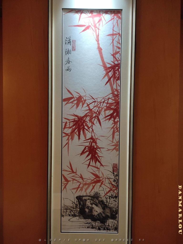 PEKIN - China People's Palace - 07.jpg